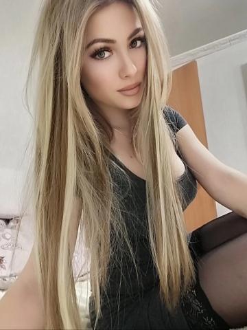 Леся